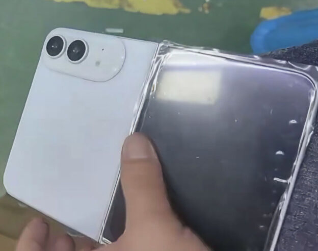 Image L&rsquo;iPhone Ultra pliable blanc se dévoile en photo