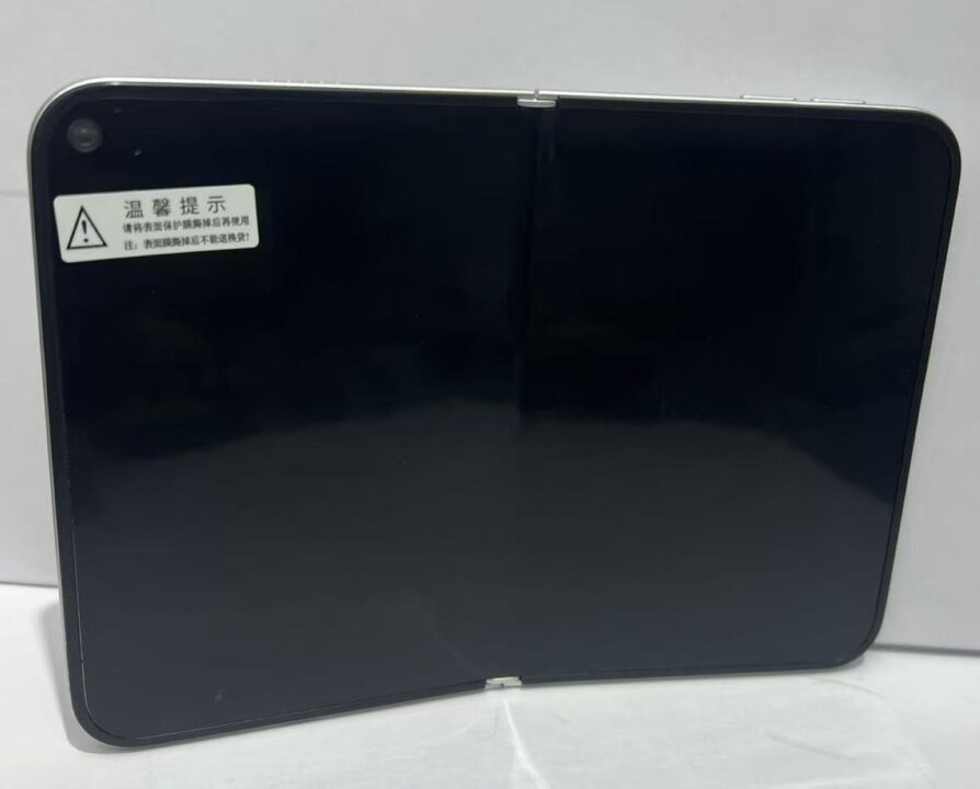 Maquette iPhone Ultra Pliable Avant