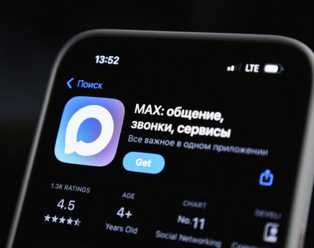 Image App Store : Apple retire Max, l&rsquo;application de messagerie promue par la Russie