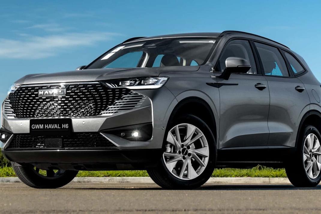 Haval