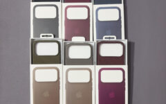Fausses Coques iPhone 18 Pro Max