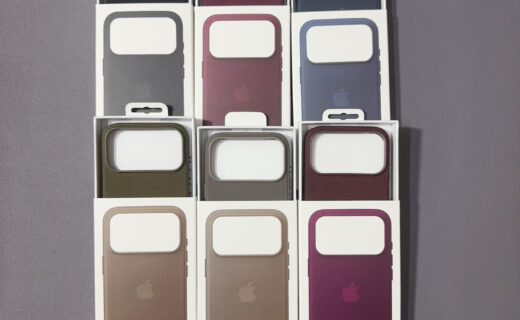 Fausses Coques iPhone 18 Pro Max