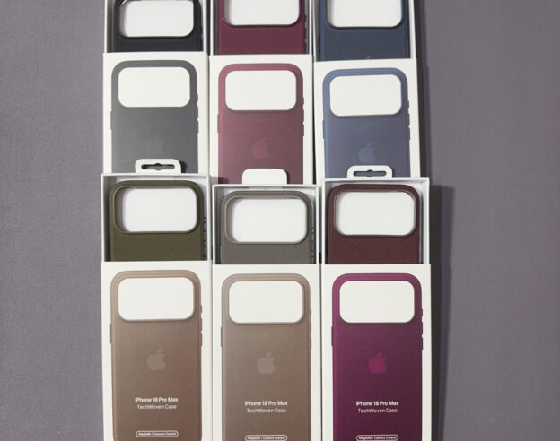 Image Des coques pour l&rsquo;iPhone 18 Pro Max montrent plusieurs coloris