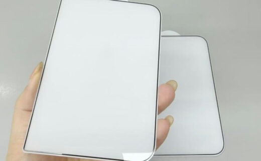 Fuite Protection Ecran iPhone Ultra