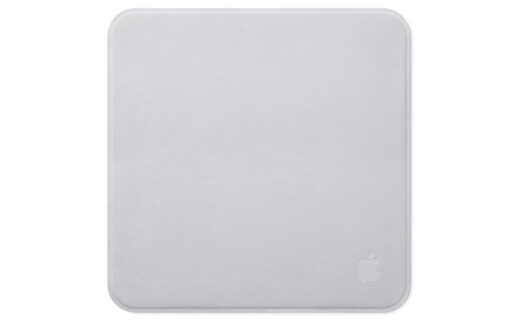 Nouvelle Chiffonnette Apple 2026