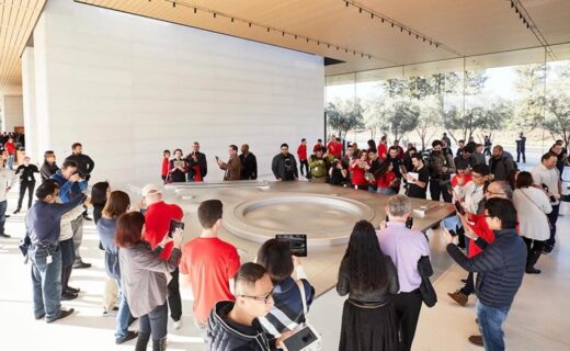 Apple Park Visitor Center AR zone