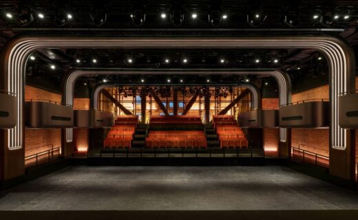 Apple ouvre Apple Music Hall, une salle de concerts à Londres