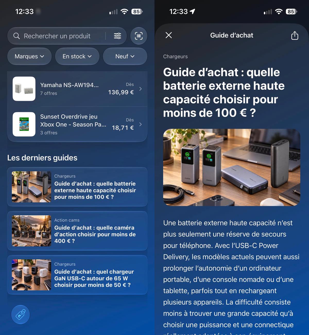 Guides d'achat dans iAddict 6