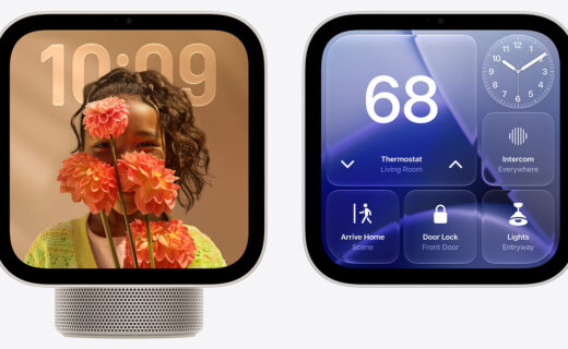 Le HomeView dépend de l’iPhone pour certaines fonctions IA