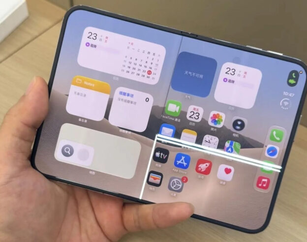 image de l'article Samsung se moque de l&rsquo;écran fissuré des iPhone Duo (Crackgate)