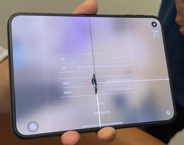 image de l'article Il y a déjà des iPhone Duo avec des écrans fissurés