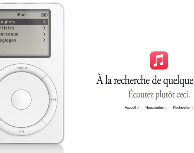 image de l'article Apple Music propose un iPod caché que vous pouvez tester